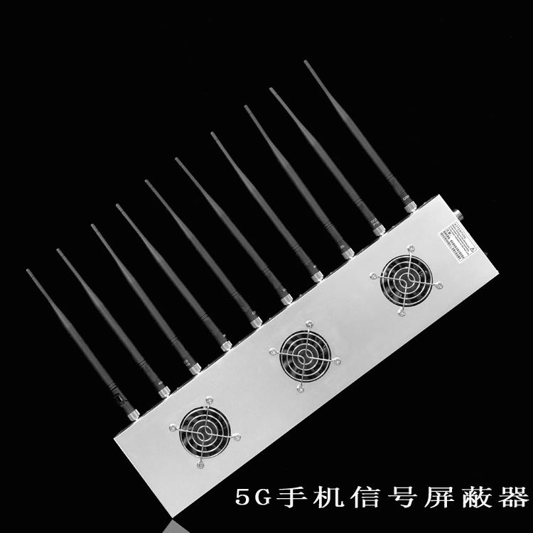 曲松外置10天线移动通信干扰器