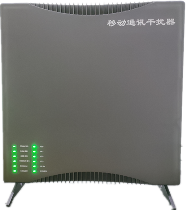  曲松信令级放装型数字移动通信干扰器